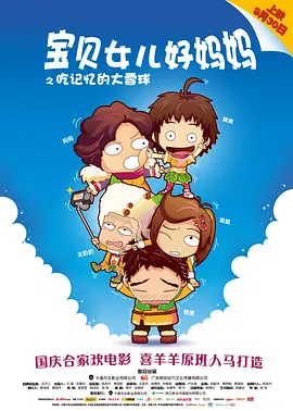 国产亚洲精品资源一区