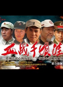 女人口述破菊的感受