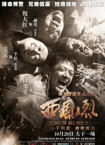 大尺度视频在线